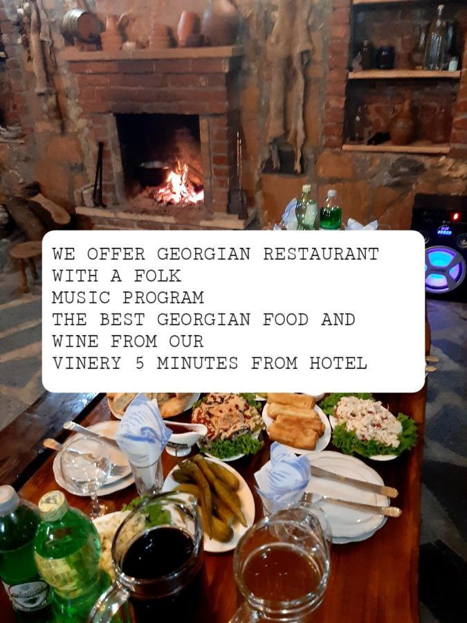 Guest House Godogani Luaran gambar